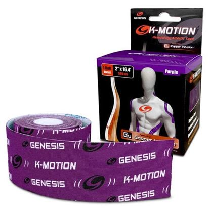 Picture of Genesis K Motion Tape Roll Purple